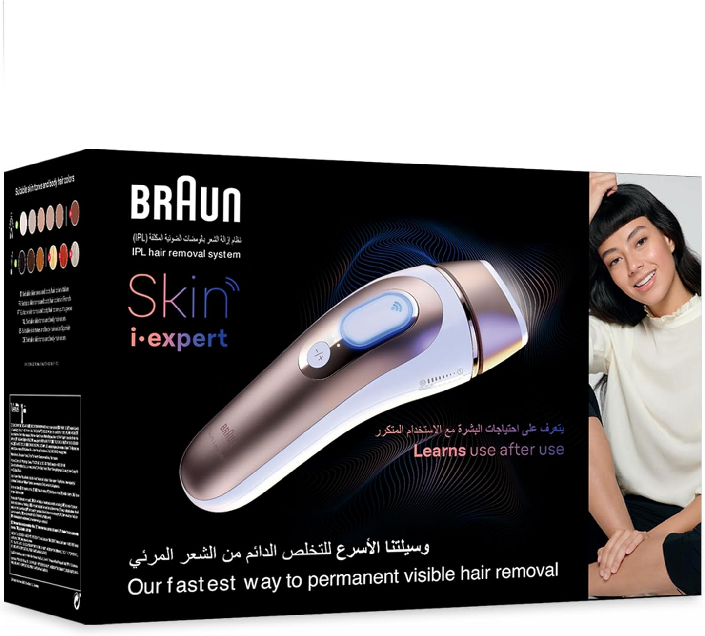Braun IPL Skin i·expert PL7257 – Smart At-Home IPL Hair Removal Device with App Guidance, 3 Heads & Venus Razor