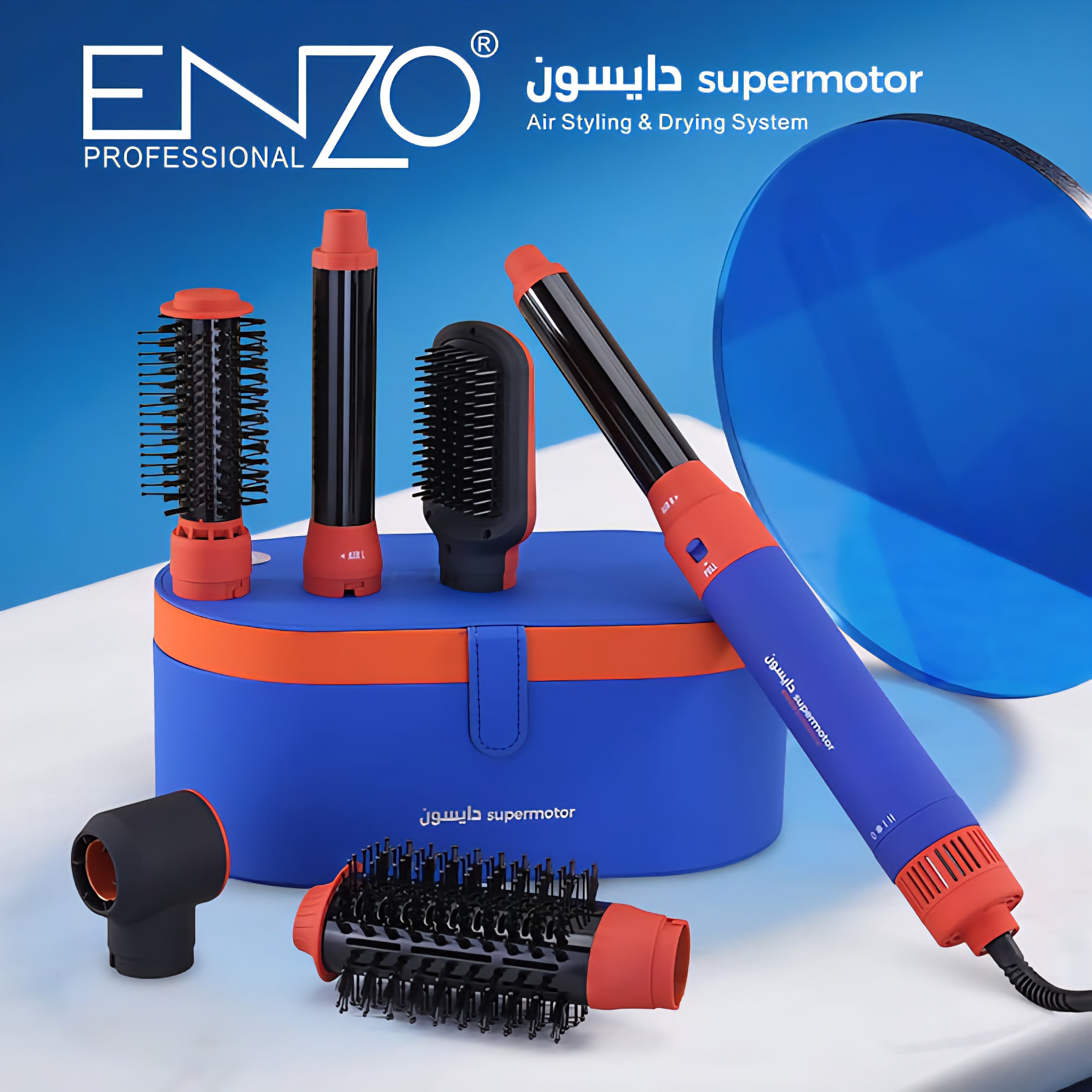 ENZO EN-4133 Dyson 6-in-1 Electric Styling AirWrap Hair Styler