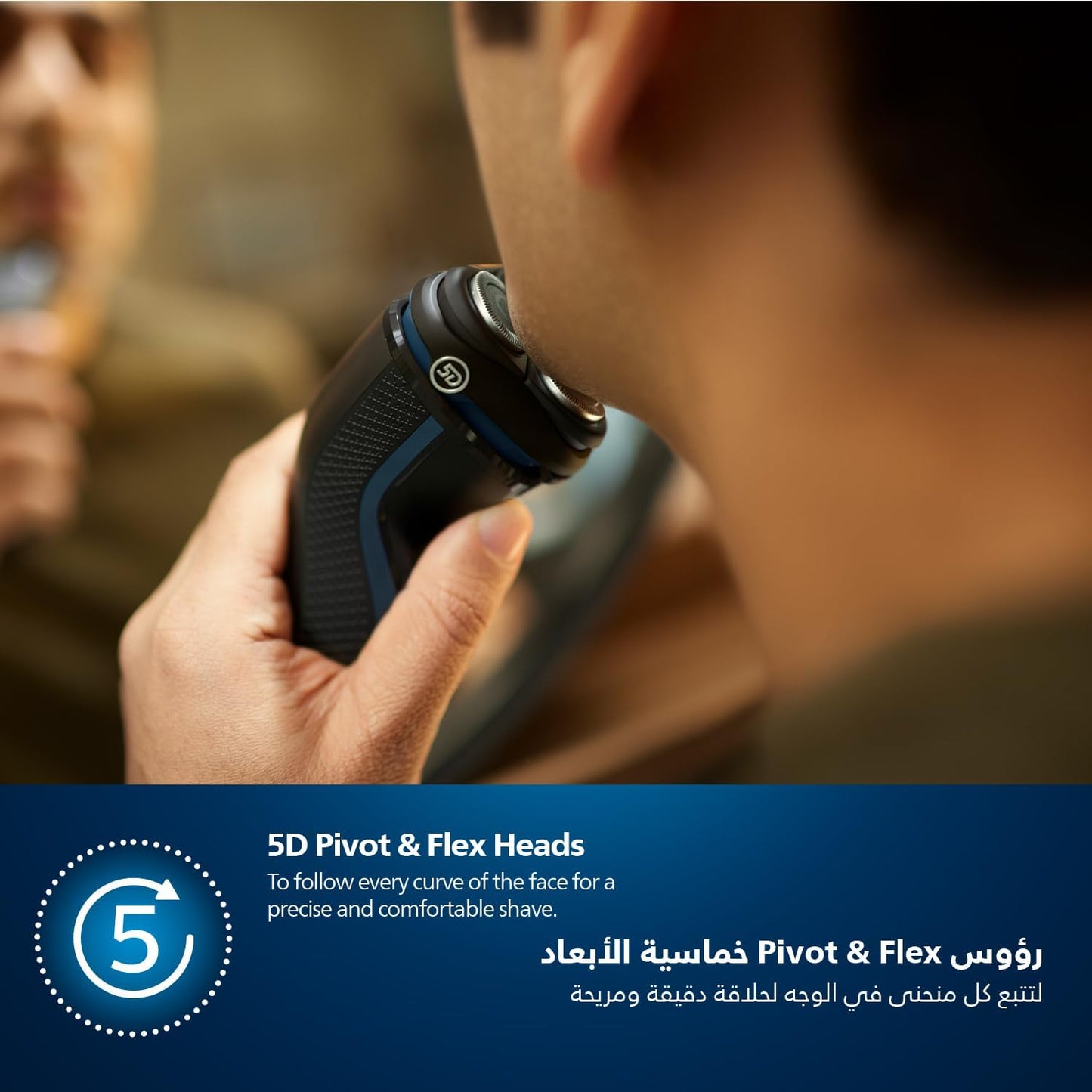 Philips Shaver 3000 Series S3144/00 Wet & Dry Electric Shaver with PowerCut blades.