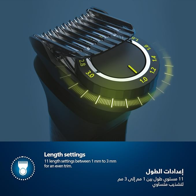 Philips MG7920/15 13-in-1 Cordless Grooming Kit – Showerproof Trimmer for Face, Hair, and Body