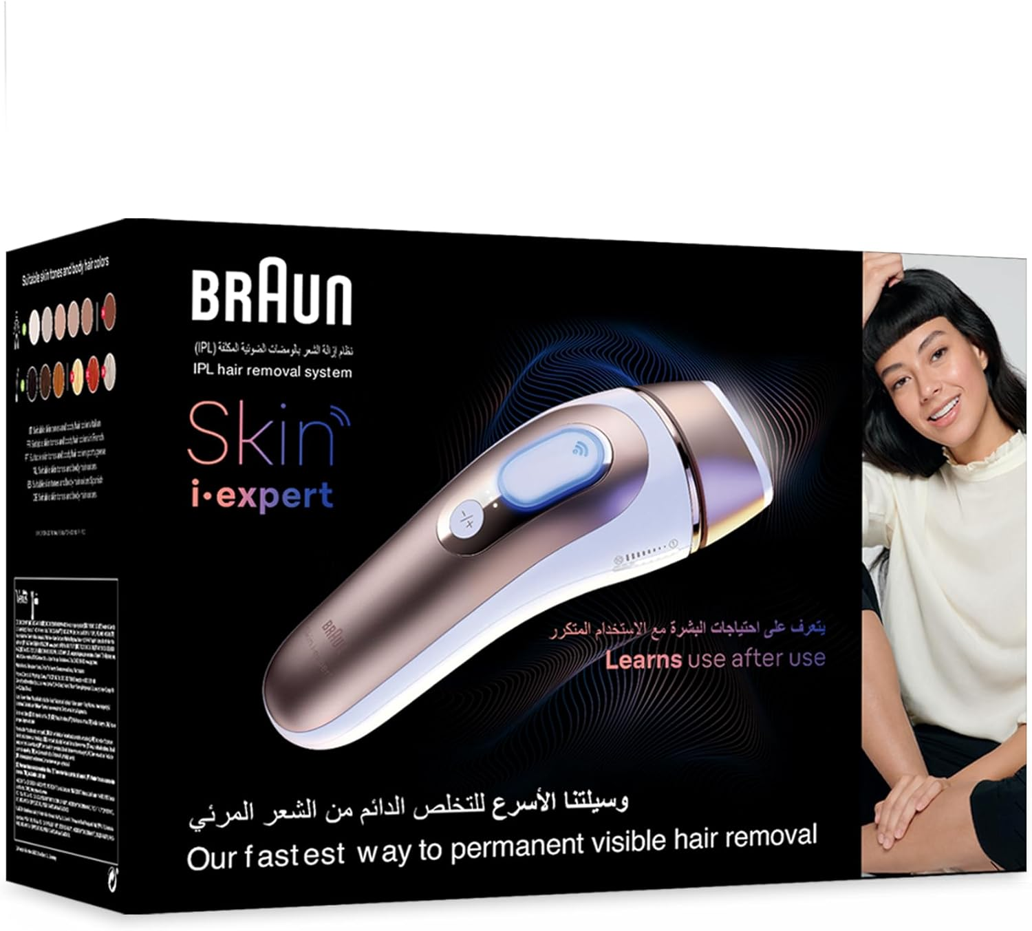 Braun IPL Skin i·expert PL7257 – At-Home IPL Hair Removal Device with App Guidance, 3 Heads, and Venus Razor
