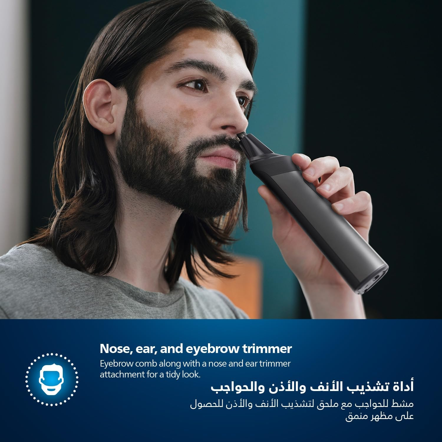 Philips MG7920/15 13-in-1 Cordless Grooming Kit – Showerproof Trimmer for Face, Hair, and Body