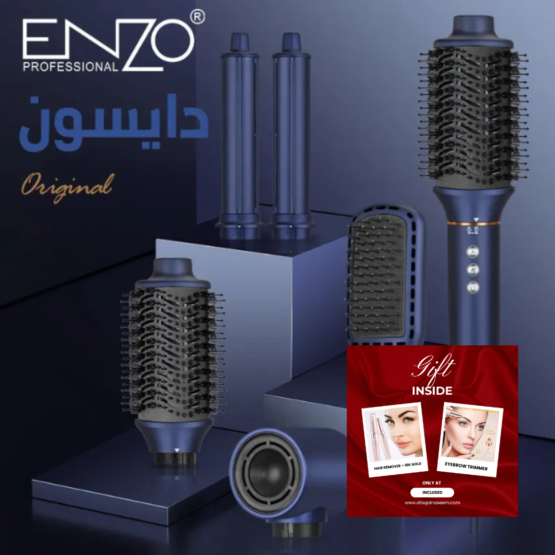 ENZO EN-754 5-in-1 Professional Hair Dryer & Volumizing Brush – FREE 18K Gold-Plated Facial Hair Remover Gift ENZO Professional
