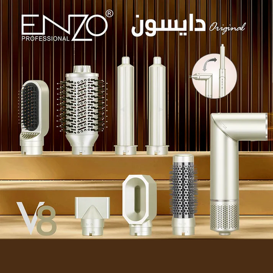 ENZO EN-755 7-in-1 V8 Hair Styler, Hair Dryer, Volumizer, Curler & Straightening Brush Multifunctional Set