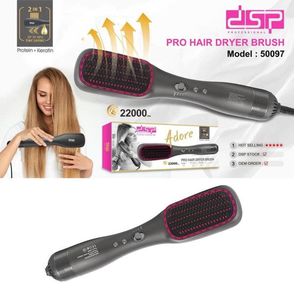 DSP 3-in-1 Hot Air Brush – Dryer, Straightener & Curler