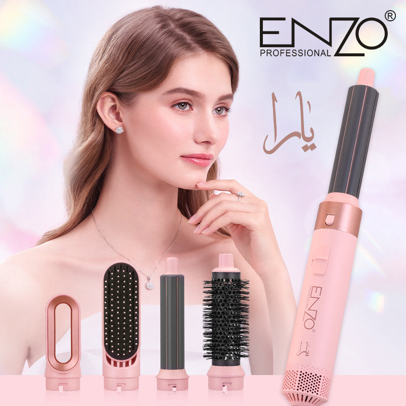 ENZO EN-4142 5-in-1 Ionic Hair Styling Brush – Afaq Al Naseem LLC.