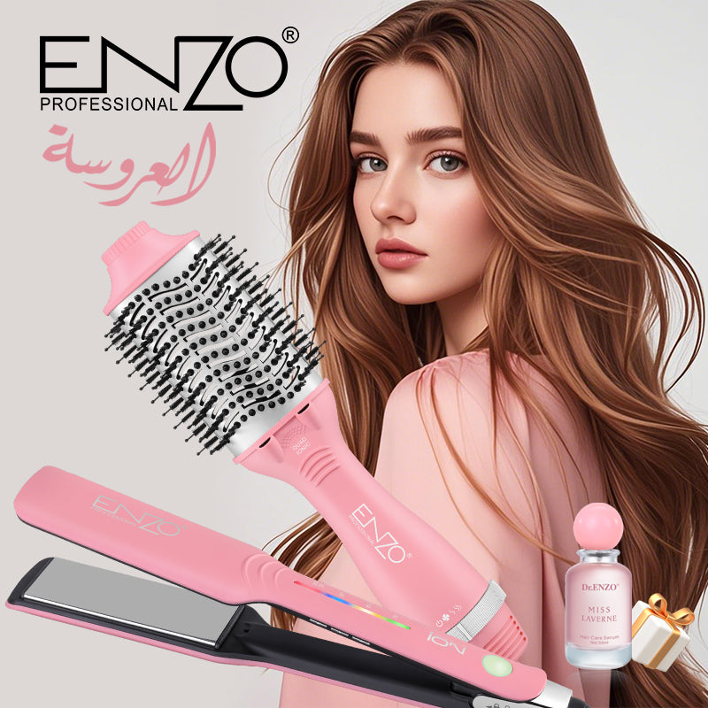 ENZO EN-511 New Electric Straightener Curler One Step Hot Air Hair Blow Dryer Brush 3 in 1 Multi Styler Curling Iron Comb Set