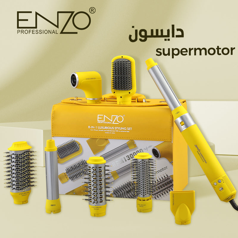 ENZO EN-6223 8-in-1 Hot Air Styler – Multi-Function Hair Styling