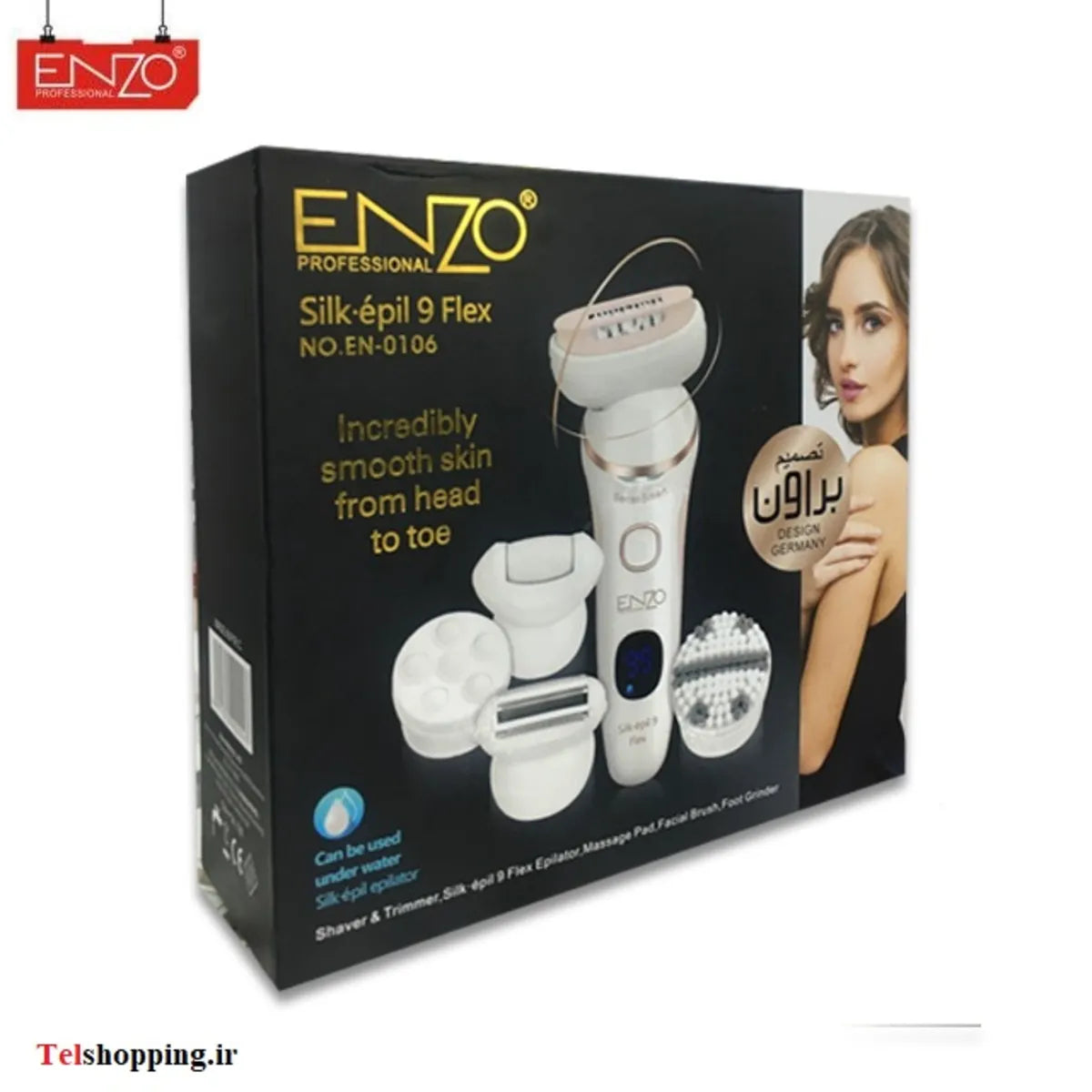 ENZO EN-0106 5-in-1 Rechargeable Women's Grooming Kit – Multifunctional Hair Removal and Skin Care Device ENZO Professional