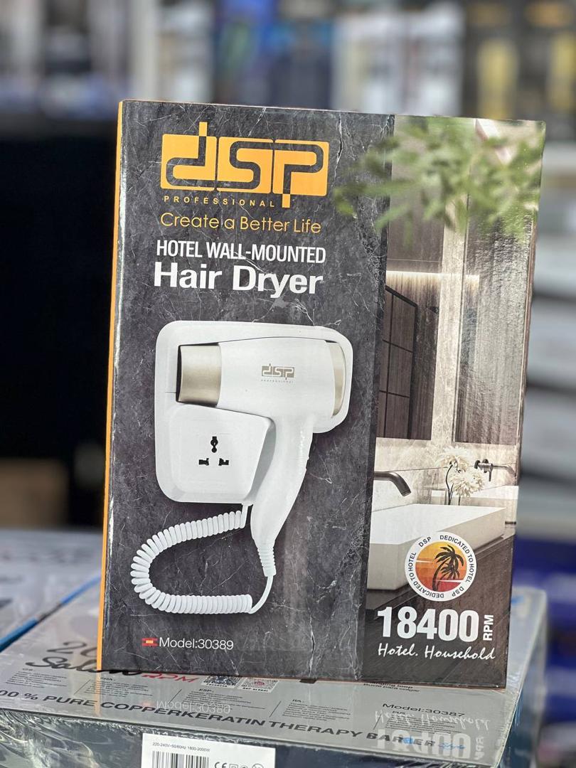 DSP Wall Mounted Hair Dryer – Model 30389 – 1300-1500W for Hotel & Home Bathroom