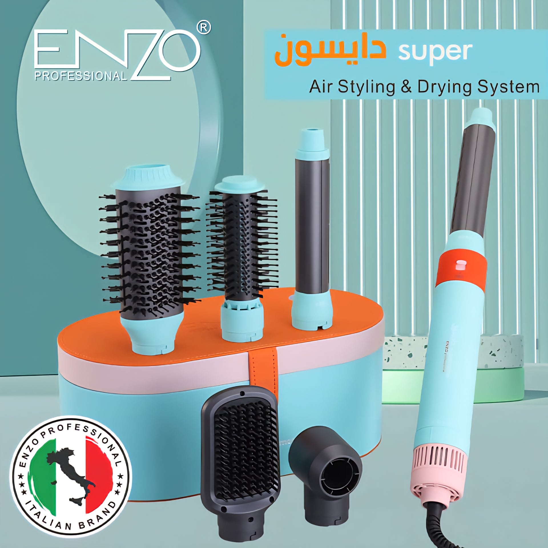 ENZO EN-4133 Dyson 6-in-1 Electric Styling AirWrap Hair Styler