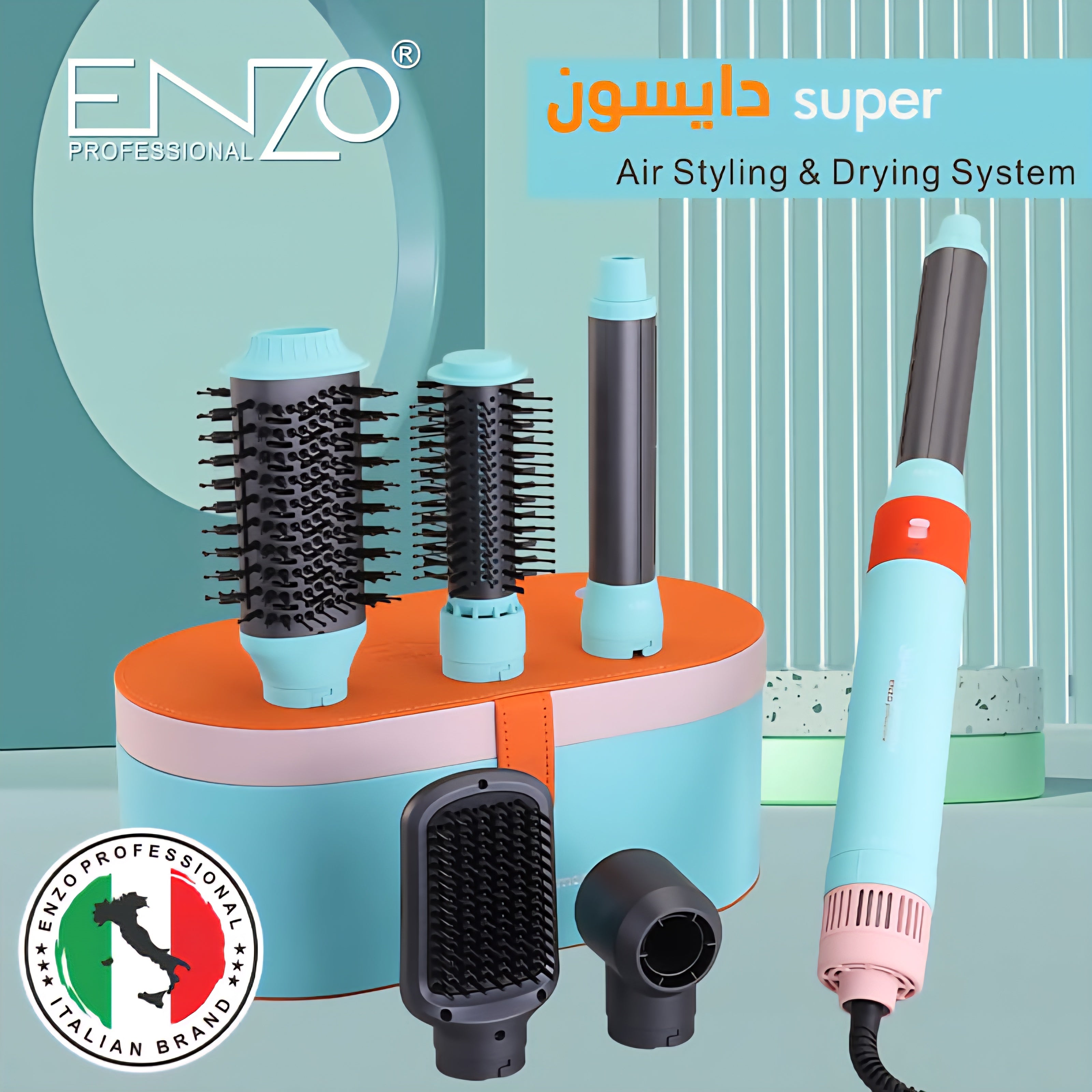 ENZO EN-4133 Dyson 6-in-1 Electric Styling AirWrap Hair Styler