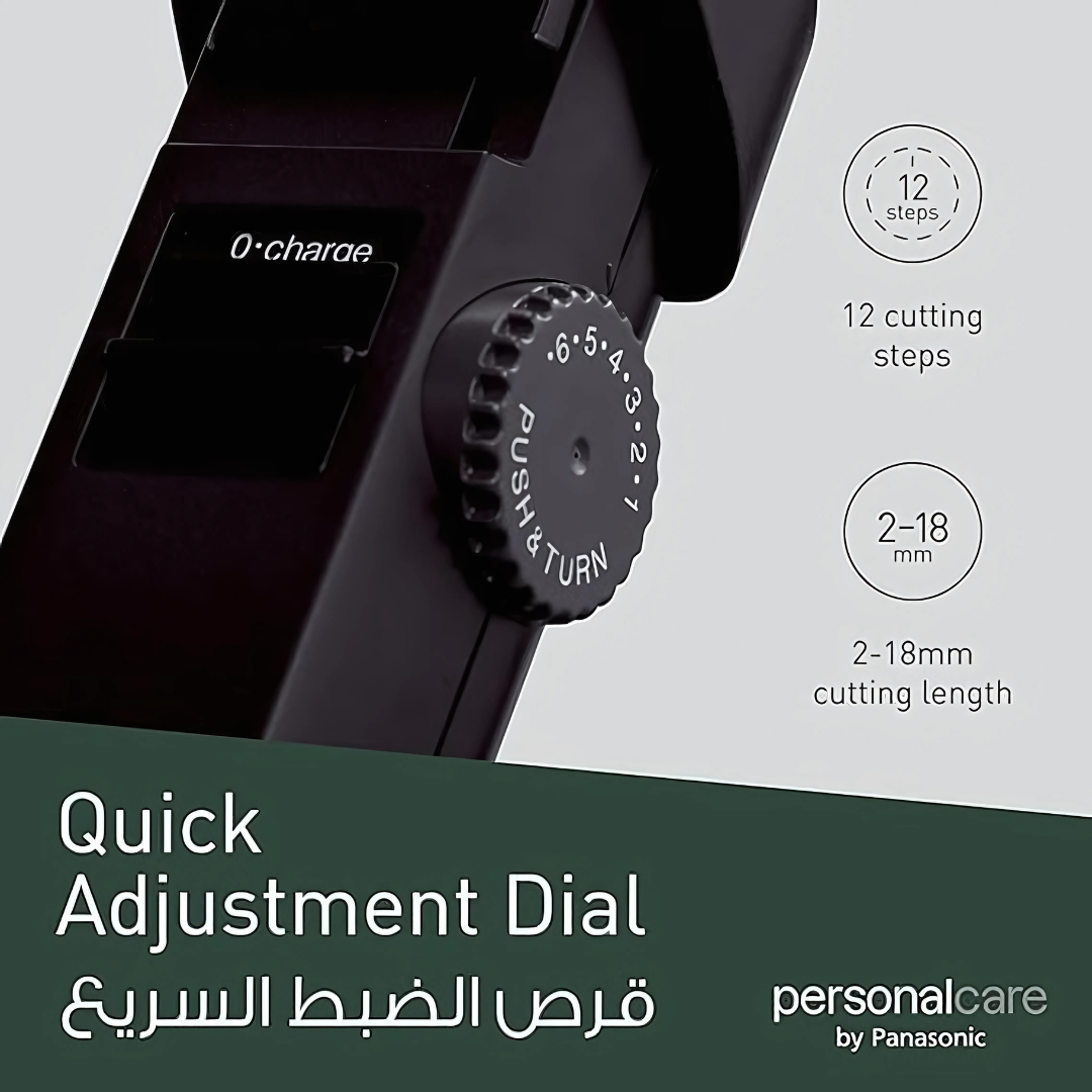 Panasonic ER2051K rechargeable beard and hair trimmer with a sleek black design