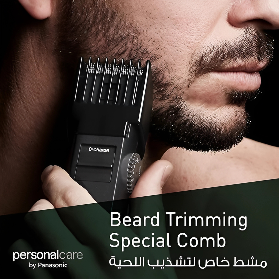 Panasonic ER2051K rechargeable beard and hair trimmer with a sleek black design