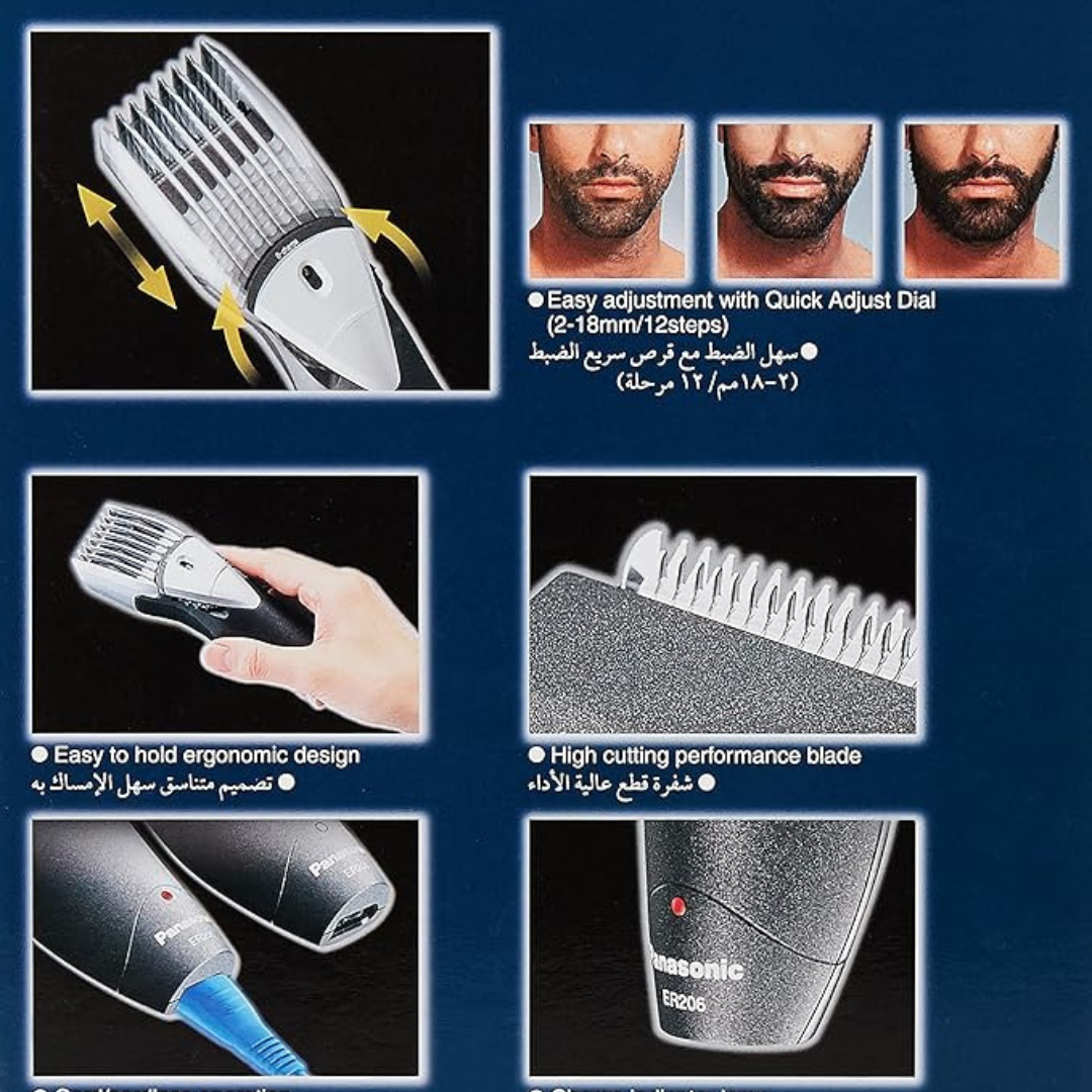 anasonic ER206K AC/Rechargeable Beard & Hair Trimmer with a sleek ergonomic design