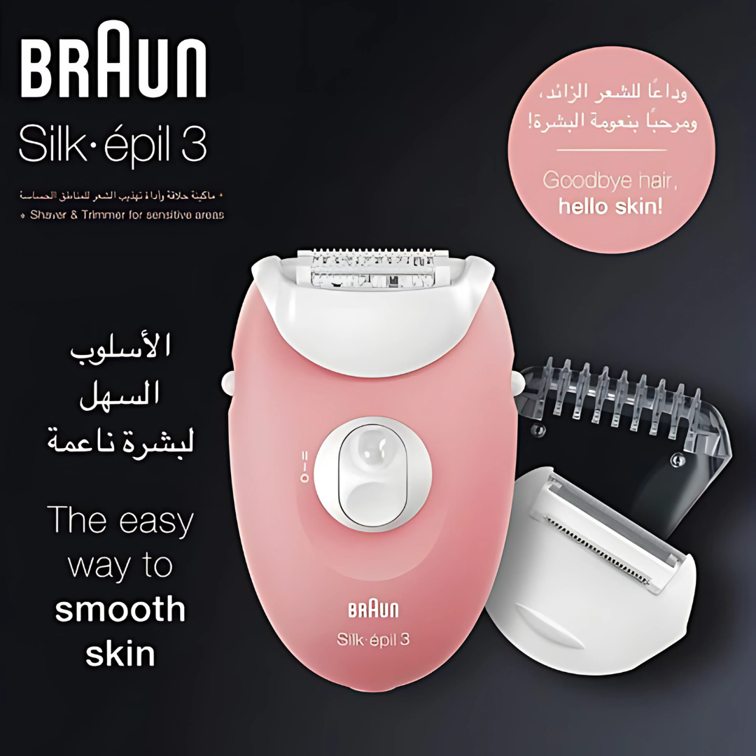 Braun SE3440 epilator with wet and dry functionality for smooth hair removal