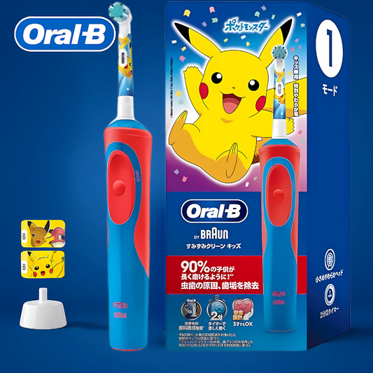 Oral-B Kids Electric Toothbrush D12.513K.PKM – Pac-Man Anime Edition