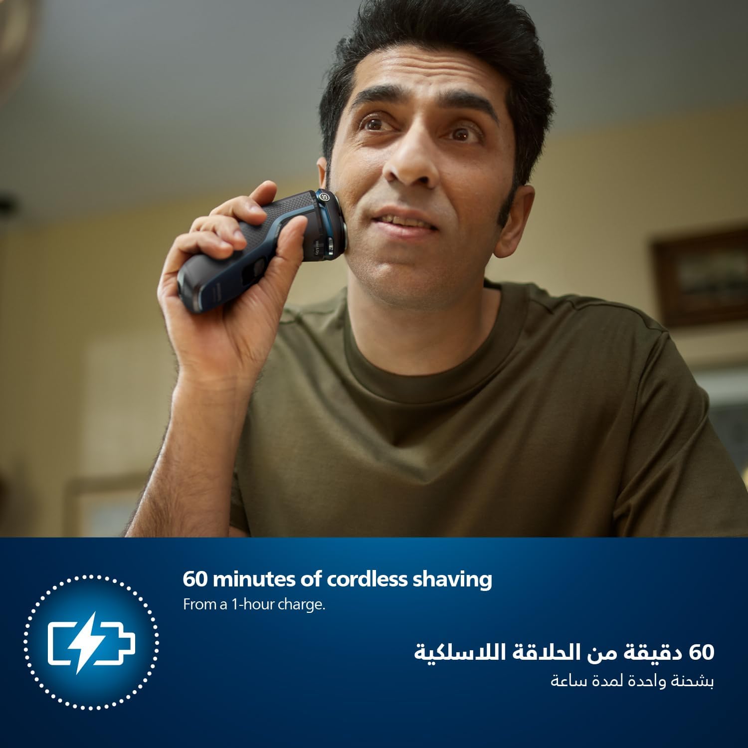 Philips Shaver 3000 Series S3144/00 Wet & Dry Electric Shaver with PowerCut blades.