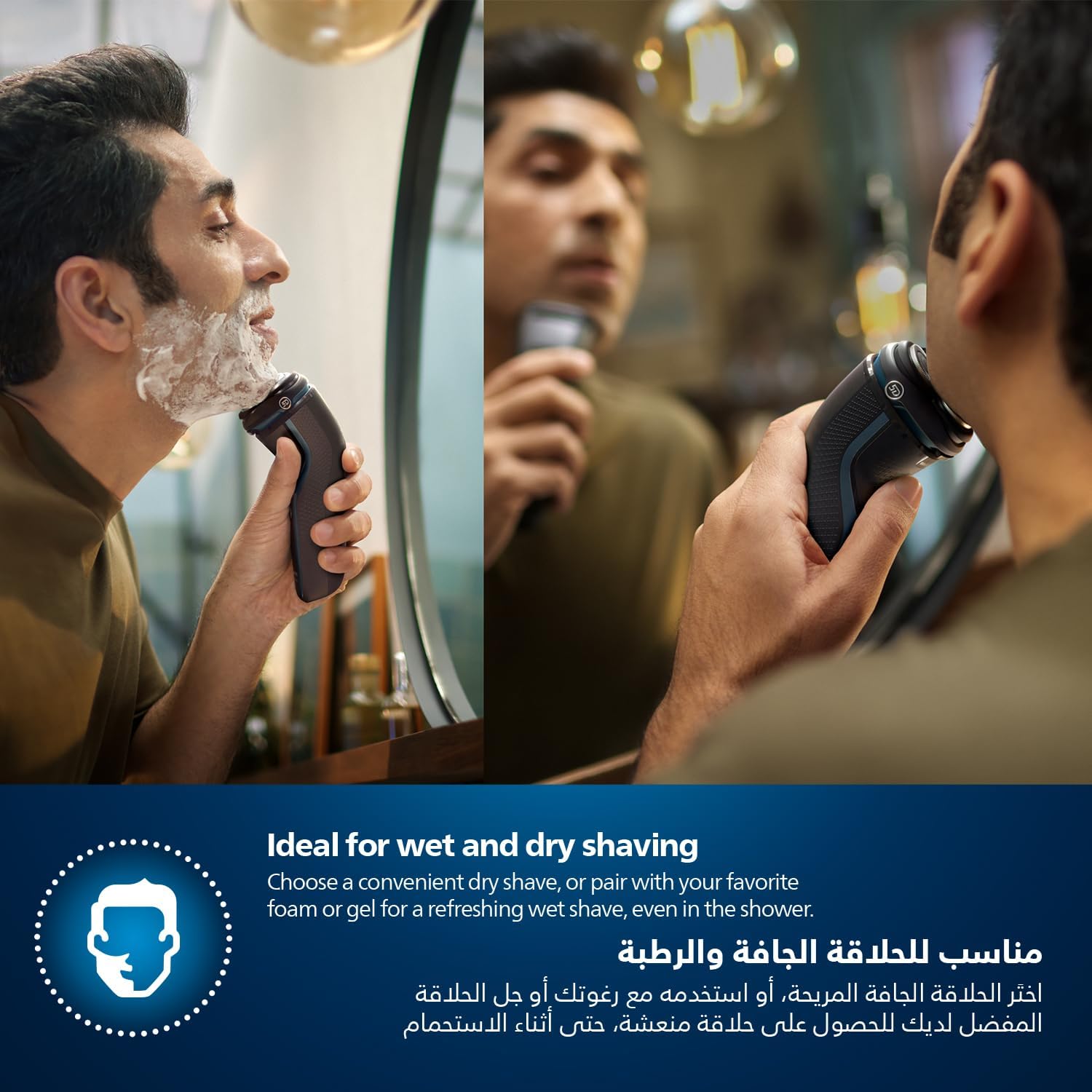 Philips Shaver 3000 Series S3144/00 Wet & Dry Electric Shaver with PowerCut blades.