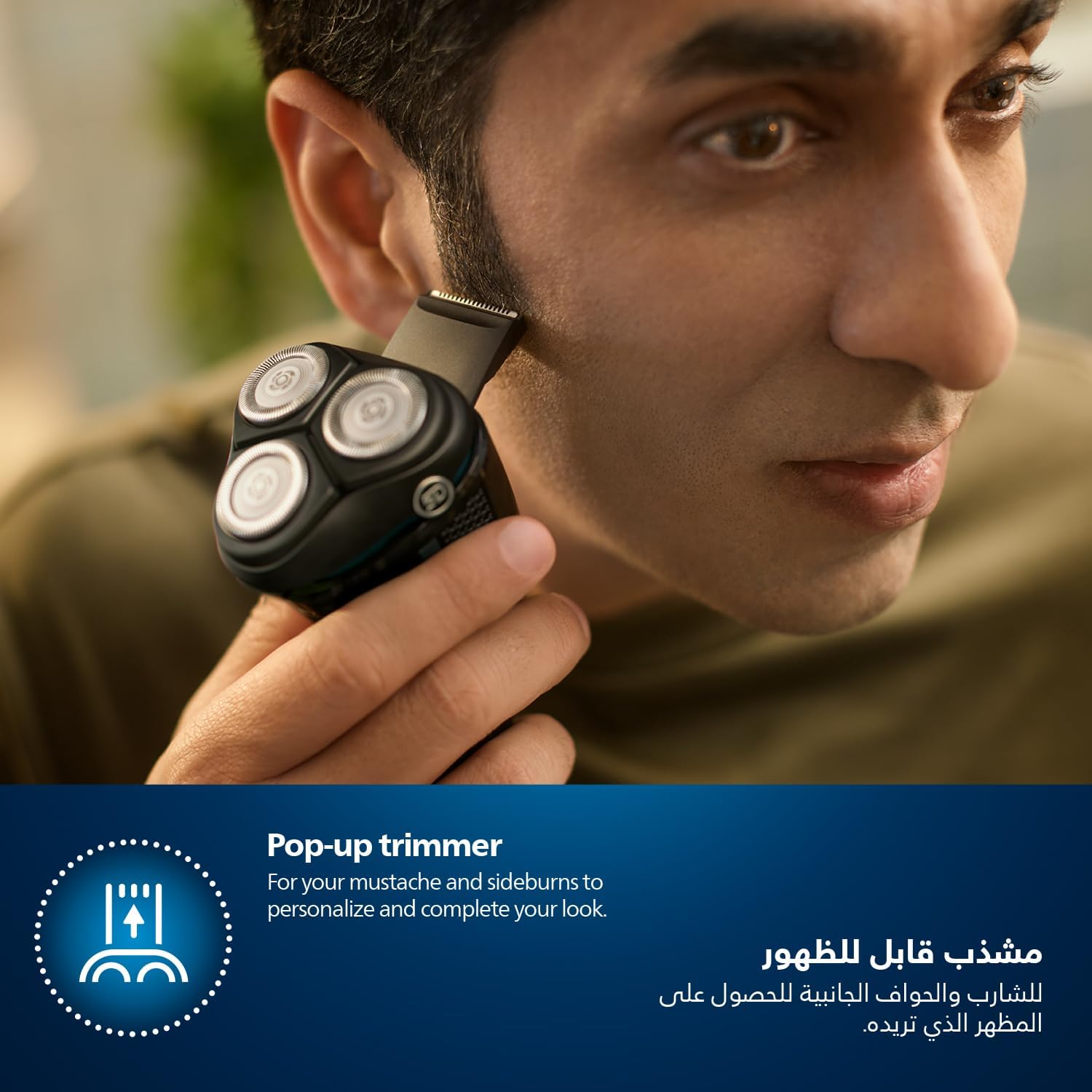 Philips Shaver 3000 Series S3144/00 Wet & Dry Electric Shaver with PowerCut blades.