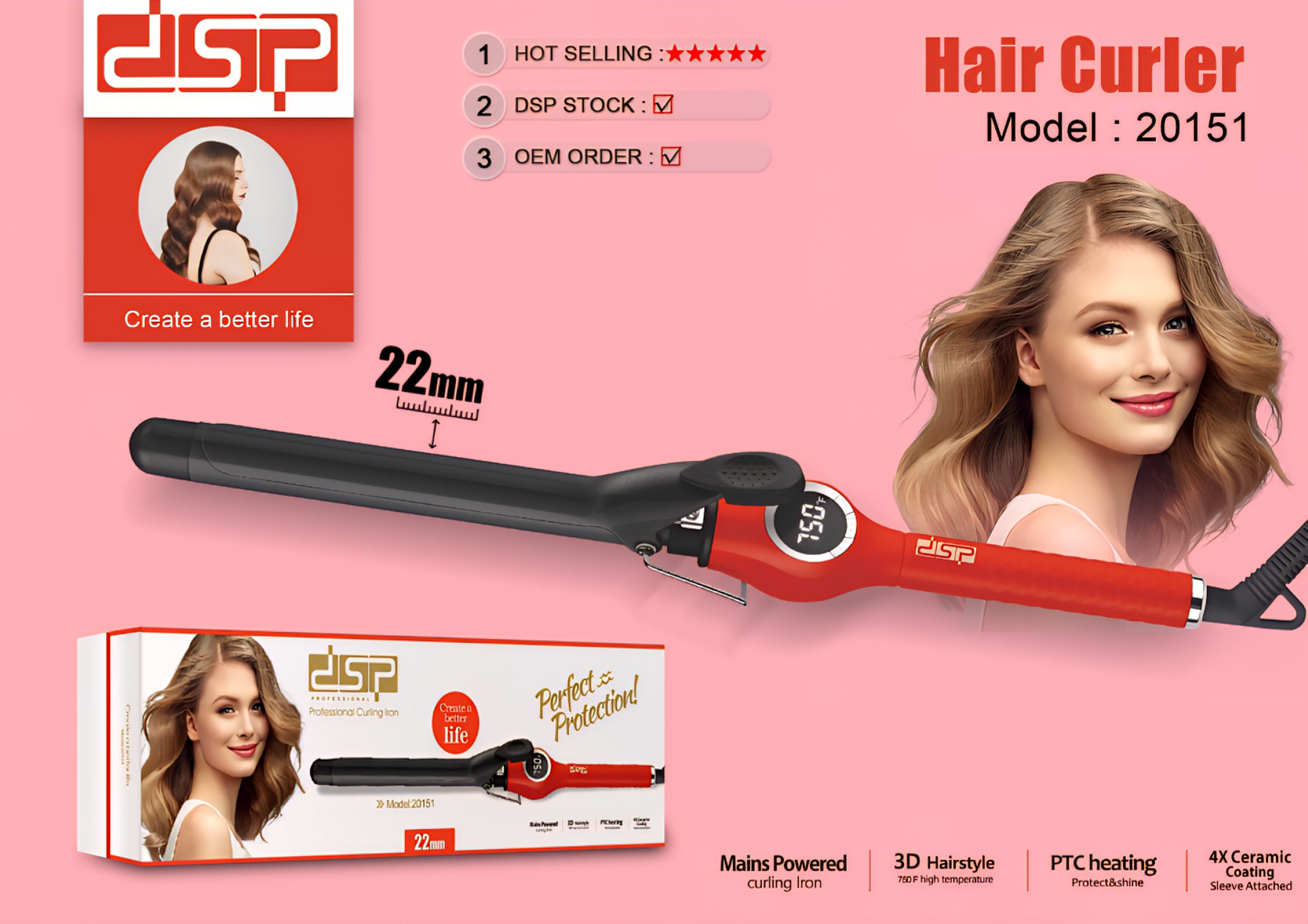 DSP 20151A Ceramic Hair Curler – Smooth & Lasting Curls