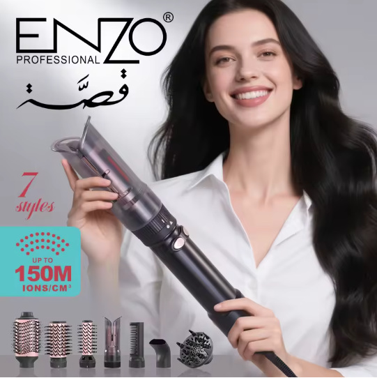 ENZO EN-760 7-in-1 Ionic Rotating Hot Air Styler – Volume, Waves & Curls