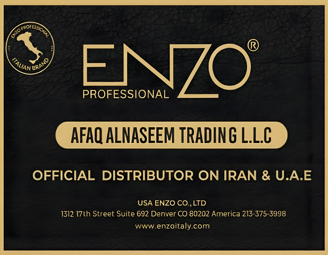 Afaq Al Naseem LLC.