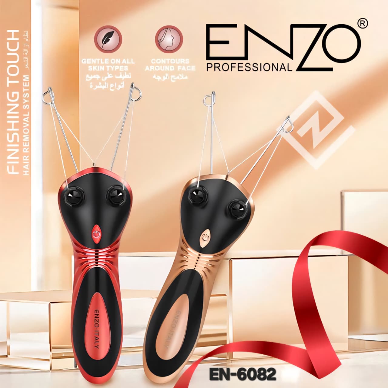 ENZO EN-6082 Facial Hair Remover – Electric Threading Epilator for Women