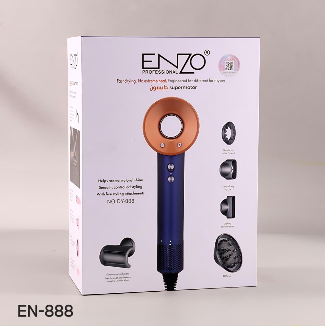 مجفف الشعر ENZO Professional Supersonic من Dyson Design DY-888