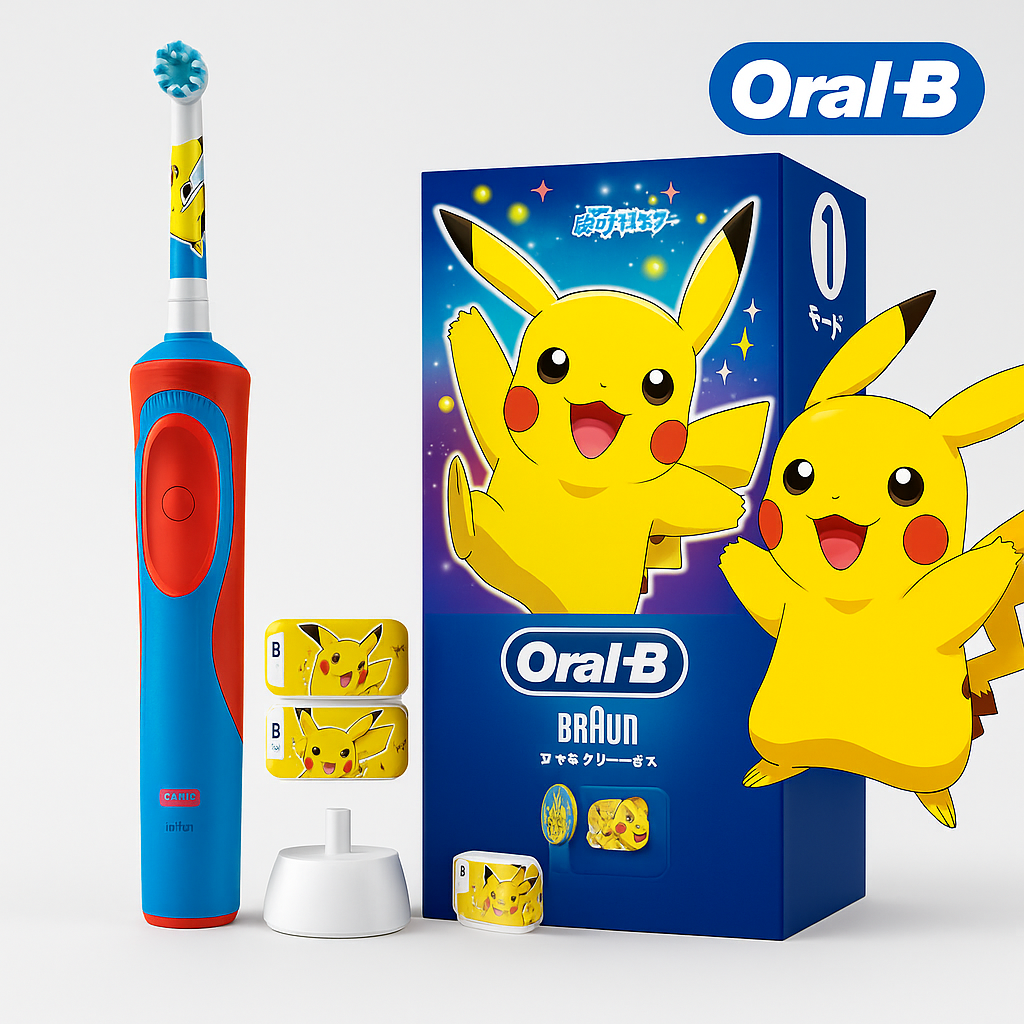 Oral-B Kids Electric Toothbrush D12.513K.PKM – Pac-Man Anime Edition with Extra-Soft Bristles