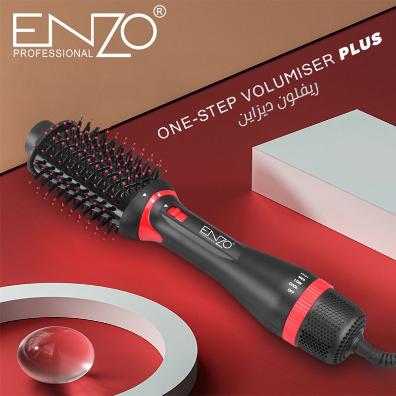ENZO EN-6202 One Step Volumiser Plus Hair Dryer Brush