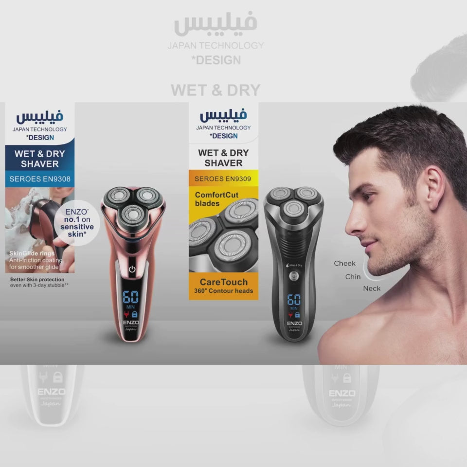 Load video: ENZO EN-9309 Triple Blades Beard Trimmer &amp; Electric Shaver Cordless, Waterproof USB Charging Razor