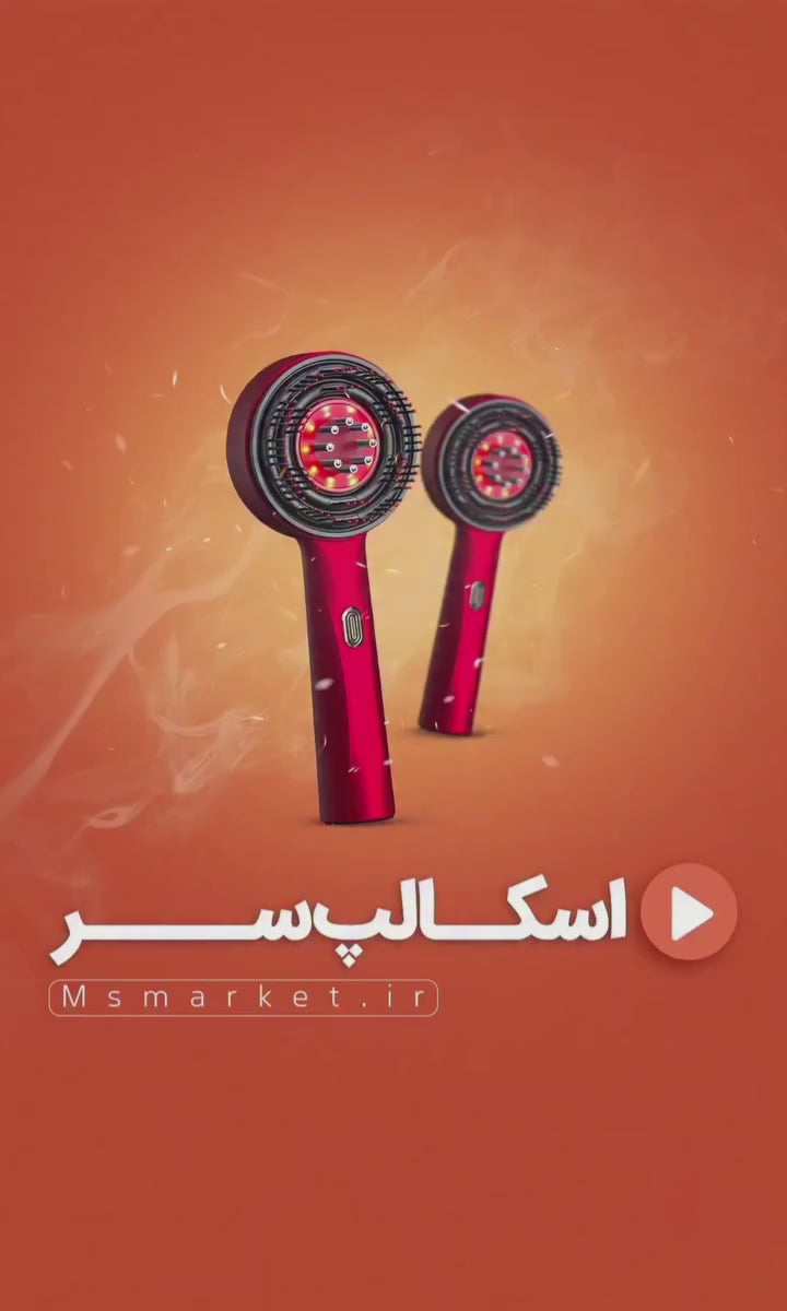 Load video: Multifunctional Hair Scalp Massager with Liquid Nutrition Delivery