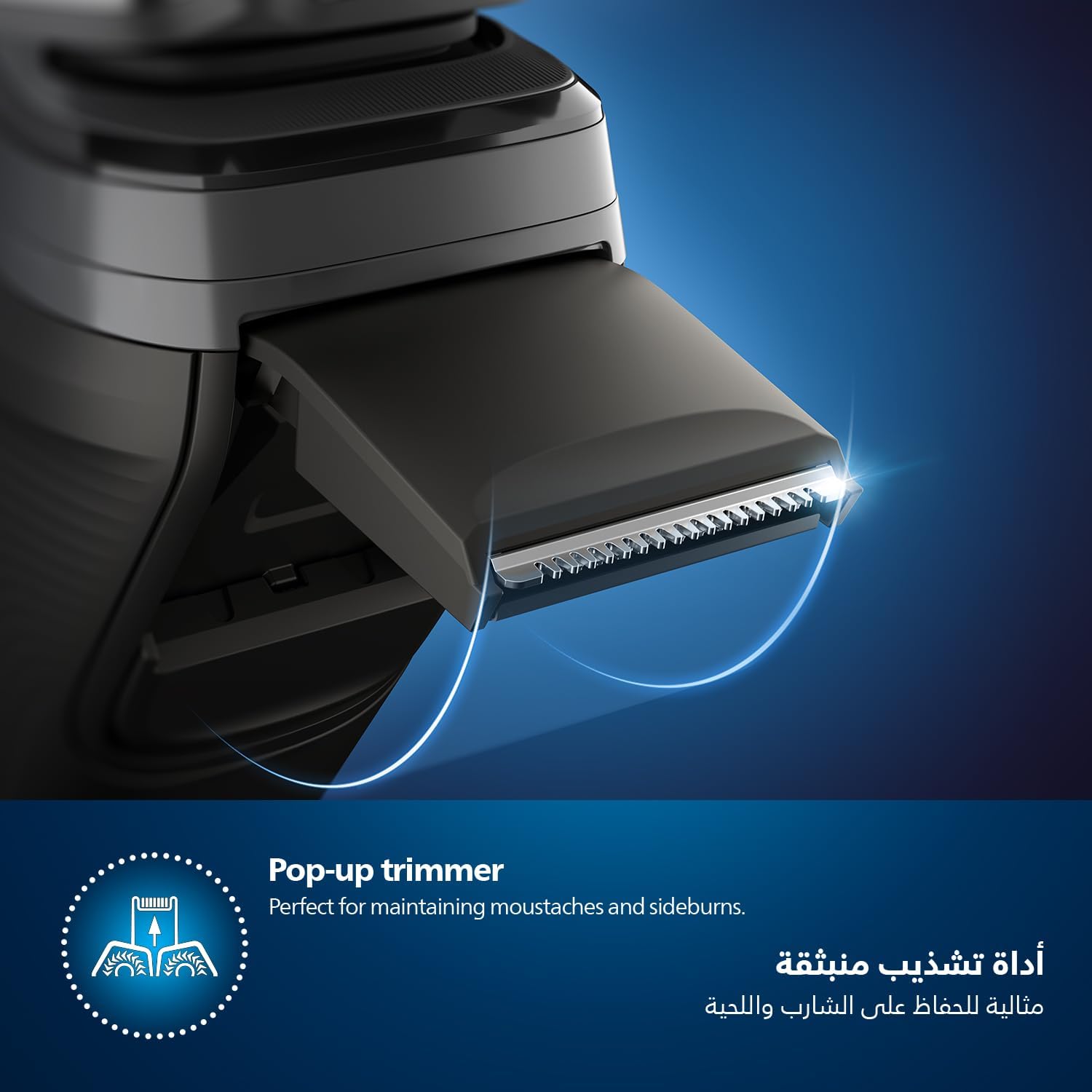 Philips Series 5000 Wet & Dry Electric Shaver S5887/10 with ComfortCut blades.