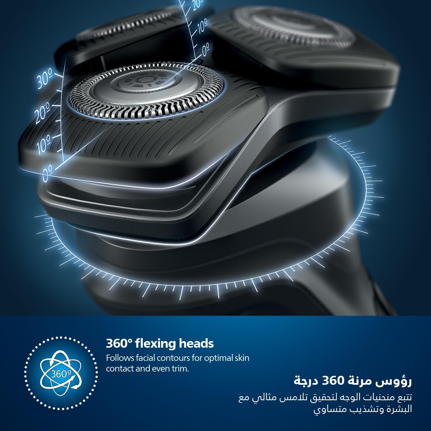 Philips Series 5000 Wet & Dry Electric Shaver S5887/10 with ComfortCut blades.