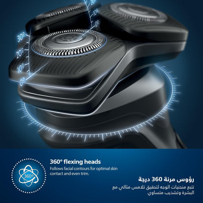 Philips Series 5000 Wet & Dry Electric Shaver S5887/10 with ComfortCut blades.