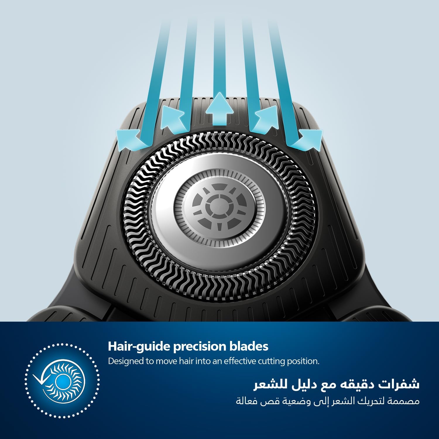 Philips Series 5000 Wet & Dry Electric Shaver S5887/10 with ComfortCut blades.