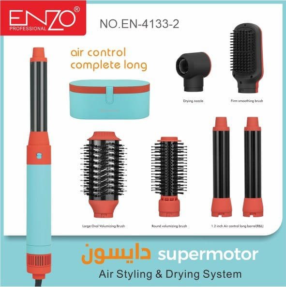ENZO EN-4133 Dyson 6-in-1 Electric Styling AirWrap Hair Styler